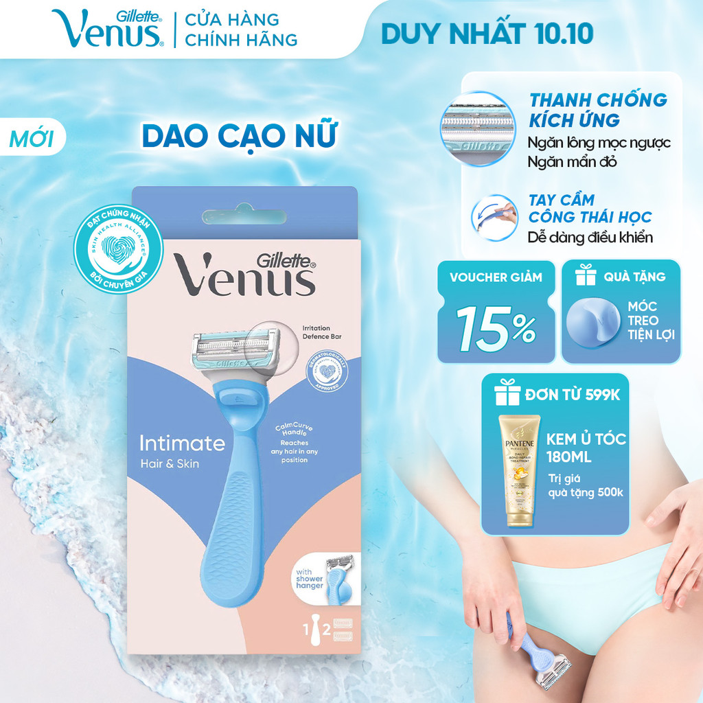 [MỚI] Dao Cạo Nữ/ Lưỡi Cạo GILLETTE Venus Intimate Vùng Bikini | Thanh Bảo Vệ Ngăn Kích Ứng - Hộp 1 Cán 2 Lưỡi