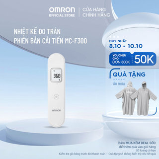 Omron Digital Genuine Thermometer MC-F300