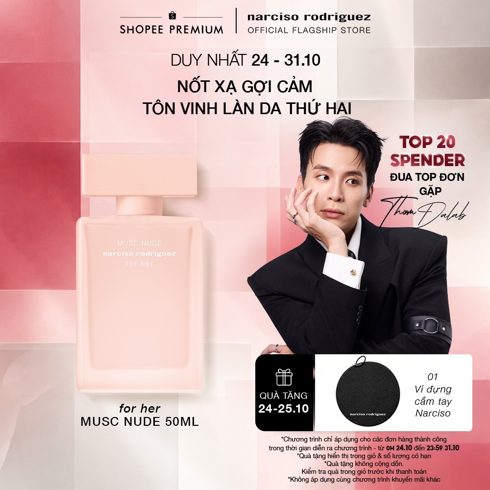 Nước hoa nữ Narciso Rodriguez Musc Nude EDP 50ml