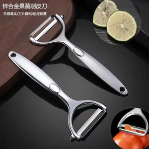 Peeling Fruit Peeling Potato Digging Eye Melon Planer Peeler NJW5