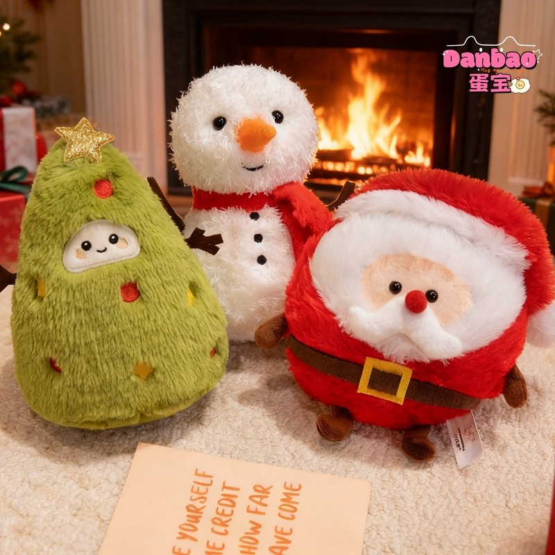 ((DANBAO) Kích thước nhỏ Giáng sinh Bạn bè Đồ chơi sang trọng Búp bê cây thông Noel dễ thương Santa Nai sừng tấm Người tuyết Chất liệu Quà tặng mềm cho bạn bè Quà tặng Giáng sinh Đồ chơi DANBAO