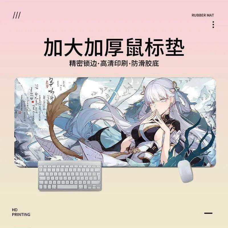 Tấm lót chuột Wuthering Waves - Thảm để bàn theo chủ đề cộng hưởng Jinhsi, Đế cao su chống trượt 3mm