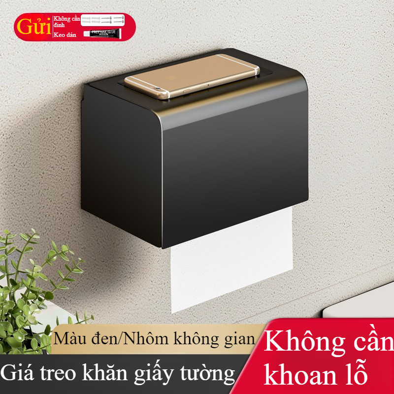 Hộp đựng giấy vệ sinh, dán tường, chất liệu Nhôm hàng không cao cấp, chịu tải 15kg, không gỉ, set không khoan tường