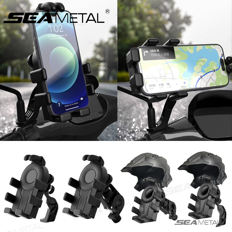 Giá đỡ điện thoại xe máy SEAMETAL GPS chống sốc, giá đỡ điện thoại thông minh và gương chiếu hậu, giá đỡ túi khí, giá đỡ giảm xóc