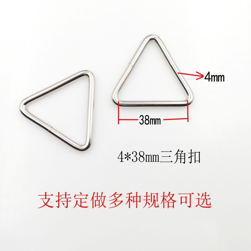 Kim Loại Tam Giác Vòng Khóa Sắt Mạ Niken 2-5cm Đa Đặc Điểm Khóa Tam Giác Chống Rỉ Leo Núi Bền102405102405