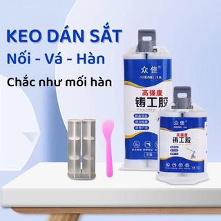 ￼Keo Dán Đa Năng Siêu Dính, Keo Dán Nhựa, Sắt Thép Kim Loại , Chịu Nhiệt Độ Cao 200 Độ C - Tuýp 100ml