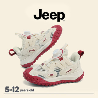 Giày chạy bộ JEEP lưới thoáng khí cho bé trai và bé gái, phù hợp mùa hè