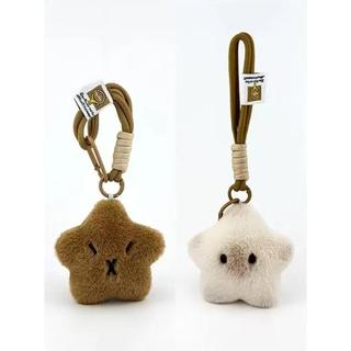 Móc khóa Kapibala hình ngôi sao sang trọng - Họa tiết dệt tay dễ thương và mềm mại Hoàn hảo như một chiếc túi quyến rũ hoặc quà tặng cho một người bạn