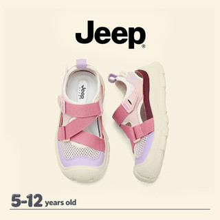 JEEP Giày Trẻ Em Baotou Chống Dính Bé Trai Bé Gái Thoáng Khí Nhanh Khô Chống Trơn Trượt Đi Biển River-Up Giày