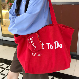 Túi vải canvas màu đỏ chữ lười phong cách Hàn Quốc