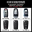 Thích hợp cho Great Wall Harvard H6 Key Cover M6 Thế hệ thứ ba H2S / F5 / H4h7 Big Dog h9 First Love F7x Khóa xe hơi