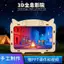 Vật liệu thủ công khoa học 3D Holography Chiếu phim Truyền hình Đồ chơi khoa học Trẻ em Học sinh Công nghệ sáng tạo Những phát minh nhỏ cho trường học Sản xuất bài tập về nhà