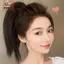Thời Trang Cô Gái Thiness Lông Tơ Tóc Giả Mảnh Tóc Rễ Lông Tơ Để Tăng Khối Lượng Tóc Miếng Dán [Mina]