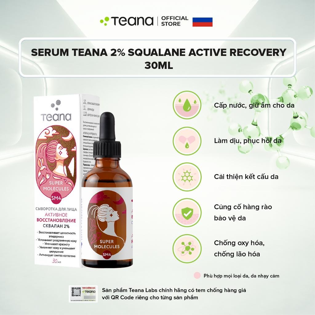Serum Teana 2% Squalane SM4 Super Molecules Active Recovery dưỡng ẩm, phục hồi và chống oxy hóa 30ml
