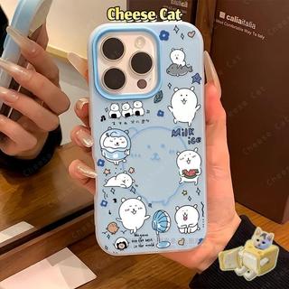 Ốp điện thoại gấu trắng dễ thương dây buộc màu xanh cho iPhone 11 12 13 14 15 16 17 Pro Max Xs Max XR Vỏ iPhone màu xanh
