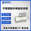 Thép không gỉ 304 Tay cầm ngắn Dây đôi bên trong Van bi Mini Lục giác Van nhỏ CWYWYWYWYW