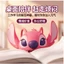 Hầu hết lời khen ngợi Hồng Thiên Thần Thiên Thần Stitch 3D In Hình Ngôi Sao Kho Báu Để Bàn Hợp Thời Trang Chơi Trang Trí