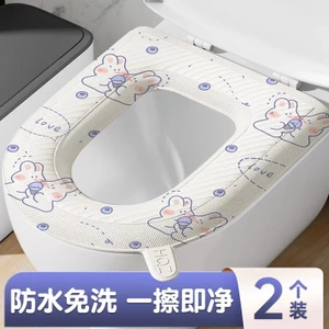 Vỏ Đệm Silicon Dán Dùng Một Lần Bọt Vệ Sinh Đa Năng Đệm Chống Thấm Nước Bốn Mùa Chống Bụi Bẩn Vệ Sinh Gia Đình Đệm Mùa Hè Kích Thước Lớn