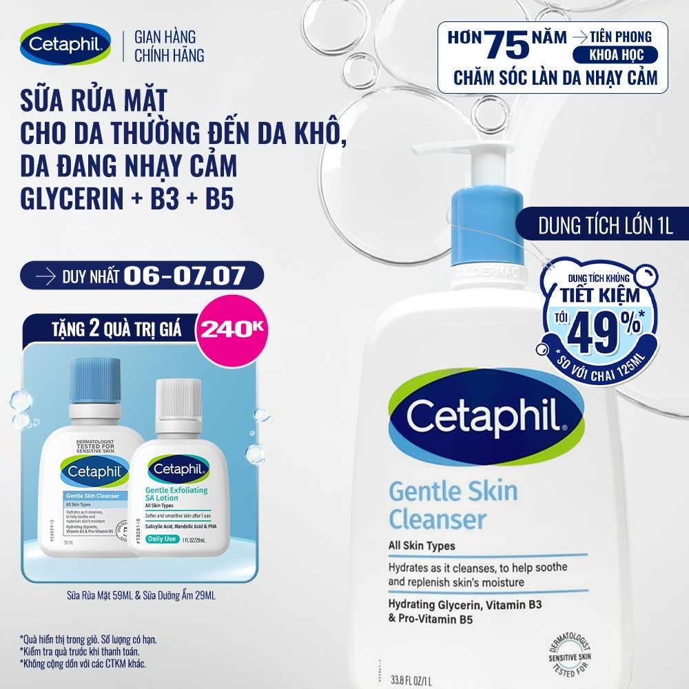 [Hannah Exclusive] Sữa rửa mặt dịu lành cho da nhạy cảm CETAPHIL GENTLE SKIN CLEANSER 1000ML