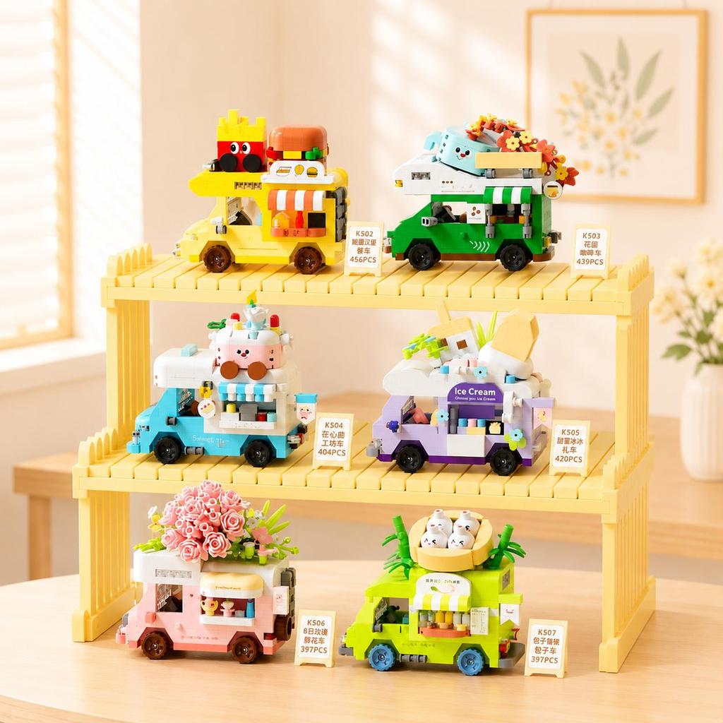 Mô hình RV lắp ráp khối xây dựng, Mô hình đồ chơi DIY tinh tế, Thích hợp làm quà tặng sinh nhật và quà tặng tốt nghiệp