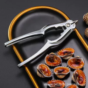 🔥Kềm Tách Sò Huyết Dụng Cụ Tách Sò Huyết dụng cụ tách sò huyết Hợp Kim Kẽm Máu Clam Kìm Mở Clam Dụng Cụ Tiện Dụng Hoa Kìm Dụng Cụ Mở Hoa Clam Kẹp Máu Clam Kẹp