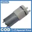1 Cái Máy Bơm Nước Hút Tự Sơn R27 Series RH27-01 Mini 370 Máy Bơm Nước DC 5V Micro Màng Bơm DIY Quét Robot