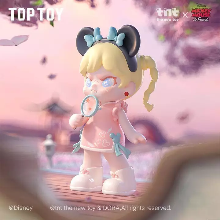 Blind Box Fun Time Tide – 3