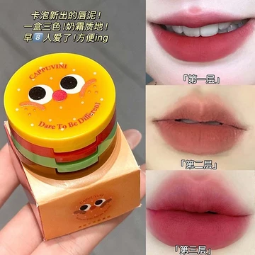 Quảng cappuvini Mờ Bơ Học Sinh Tiểu Học Son Môi Trang Điểm Thể Hiện Bùn Trắng Mềm Burger Dễ Thương Môi Mờ Hàng Nội Địa
