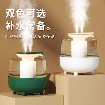 Máy tạo độ ẩm, máy tạo độ ẩm không khí, dung tích lớn, lượng sương lớn, máy tạo độ ẩm phòng ngủ, máy tạo độ ẩm để bàn.