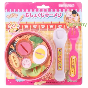 JEREMY1 Đồ chơi cho ăn Ramen, Đồ chơi cho ăn thực phẩm giáo dục sớm mô phỏng, Đồ chơi để bàn sinh nhật Đồ chơi nhà bếp Nhập vai Đồ chơi nhà chơi Đồ chơi trẻ em