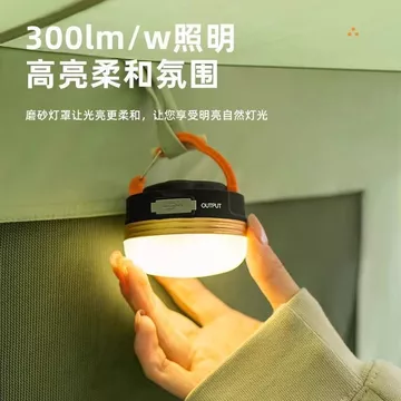 Đèn cắm trại ngoài trời Đèn chiếu sáng đa chức năng Đèn lều cắm trại Không khí cắm trại Đèn ngựa treo ký túc xá Đèn ngủ 2211