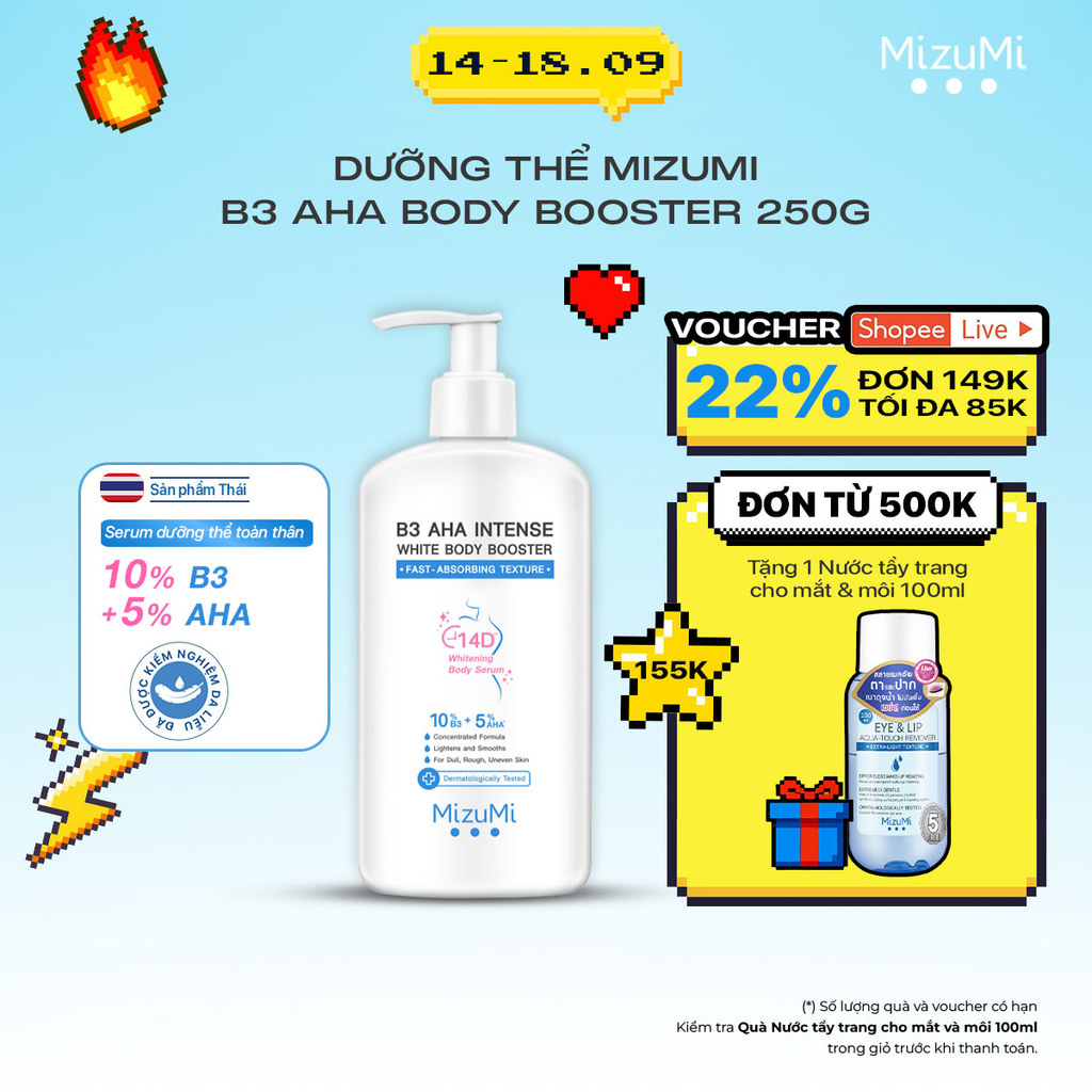 MizuMi Dưỡng Thể Sáng Da B3 AHA Intense White Body Booster 250g Mịn Màng , Niacinamide, AHA, Ceramide