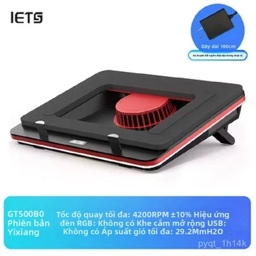 Đế tản nhiệt laptop IETS giá đỡ gaming nước gió ép tản nhiệt hiệu quả cao