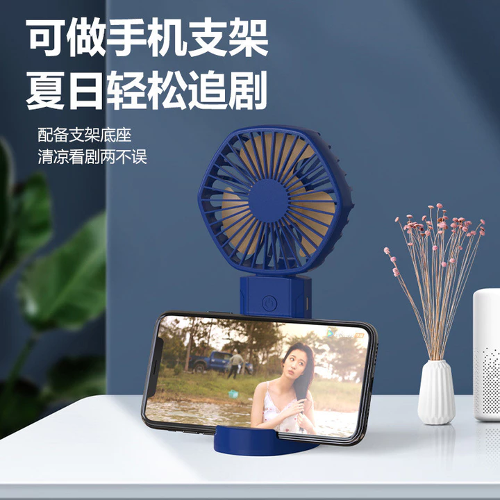 mini handheld fan | mini electric fan Quạt Nhỏ Nhỏ Sạc Quạt usb Quạt Nhỏ Quạt Cầm Tay Mini Yên Tĩnh Gió Cao Di Động Dung Tích Lớn – 2