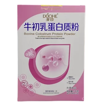 Sữa non protein Duohe hộp quà trẻ em người lớn cao tuổi biếu tặng bán chạy giao nhanh
