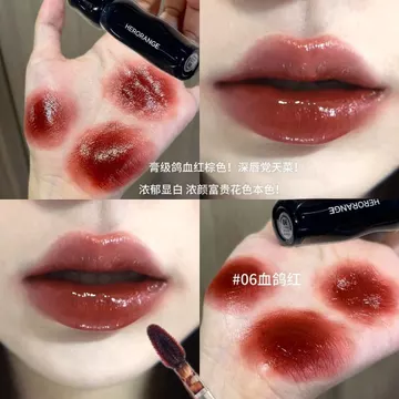 Son bóng môi thủy tinh Son bóng Ống đen Son môi thủy tinh, Son bóng bầu trời Ống đen, Son bóng gương hoàn thiện môi trên, Son bóng bầu trời Ống đen, hoàn thiện gương, môi trên20260918