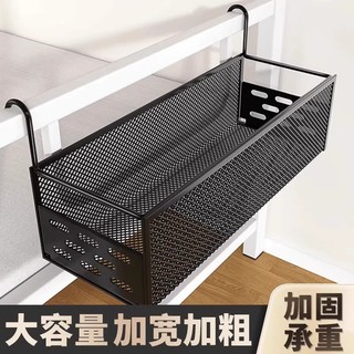 Đầu Giường Giỏ Treo Kệ Giường Giỏ Đựng Đồ Đầu Giường Ký Túc Xá Sinh Viên Trên Bunk Hộp Bảo Quản Lưu Trữ Lớn