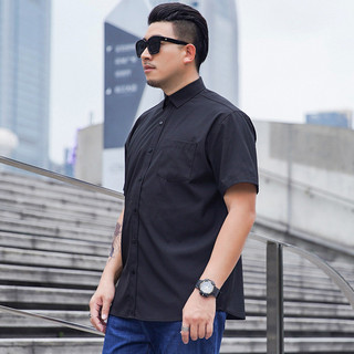 Áo sơ mi nam plus size từ 8XL đến 10XL hở vai màu đen và trắng, thoáng khí, phù hợp công sở oversize