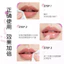 Lip Sleep Lip Mask Dưỡng ẩm Dưỡng ẩm Làm mờ đường viền môi Ngăn ngừa khô