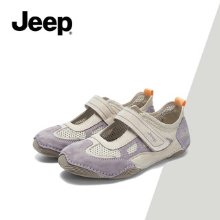 Giày Jeep Nữ Xuân Hè Mary Jane Giày Velcro Ballet Phong Cách Giày Thể Thao