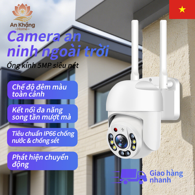 Camera IP WiFi không dây tại nhà 1,5 Inch Camera giám sát chống nước ngoài trời 1080P HD