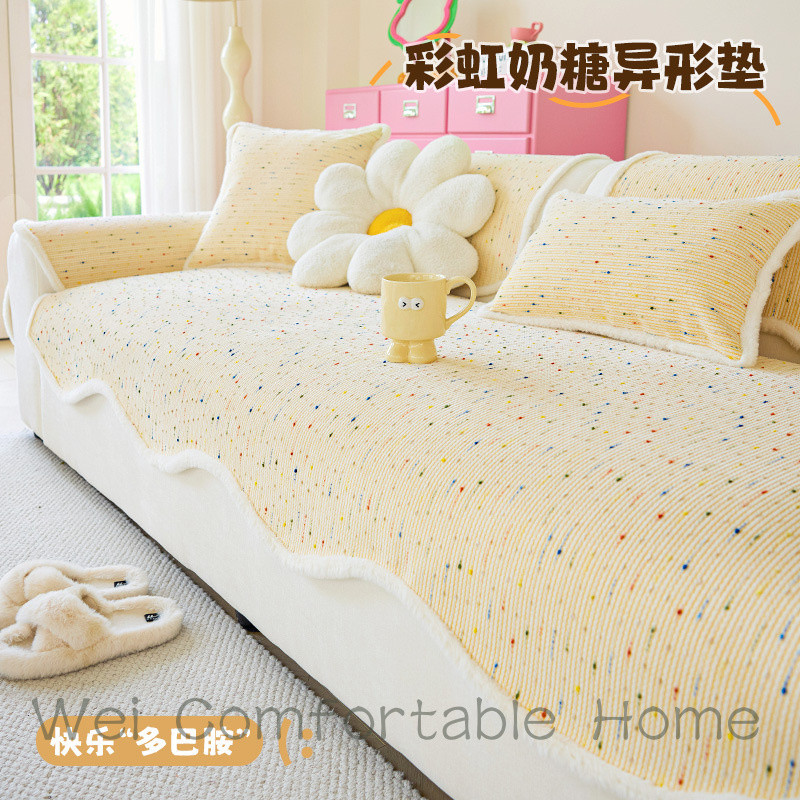 Kem Phong Cách Sofa Đệm Bốn Mùa Đa Năng 2025 Phong Cách Mới Chenille Cố Định Chống Trơn Trượt Đệm 123 Người Nội Tuyến Sofa Chống Bụi Bao Vải