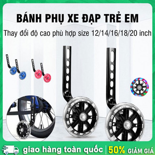 【Ready】Bánh Phụ Xe Đạp Trẻ Em Phát Sáng Đầy Đủ Phụ Kiện Lắp Đặt Bánh 12 14 16 18 20 Inch
