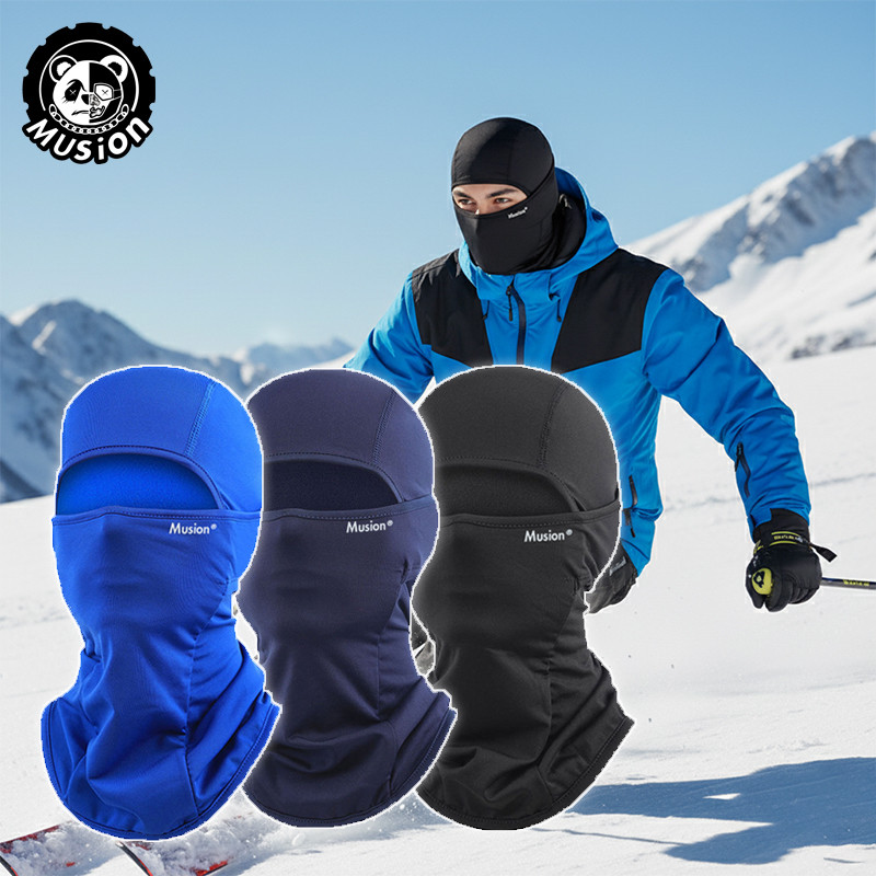 Musion Mới Balaclava Trượt Tuyết Mặt nạ Bảo Vệ Mặt nạ Câu Cá Chống Tia uv Che Nắng Mũ Thời Tiết Lạnh Lông Cừu Nhiệt Balaclava