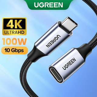 Ugreen Dây Cáp Nối Dài USB C 3.2 Cổng Type C 100W 10Gbps Cho MacBook Mini 2023 / Pro / iPad