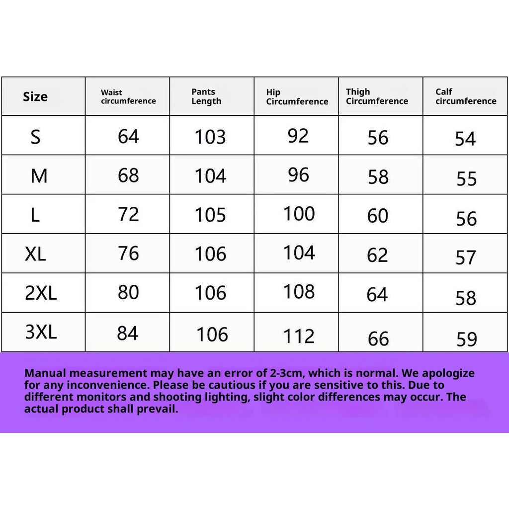 Quần Jean Chân Rộng Hai Mảnh Plus Size Style Y2K, Thời Trang Dạo Phố
