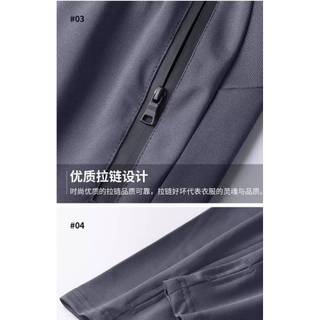 Sports Suit Men's Running Training Wear Spring Gym Clothes Quick-Drying Long-Sleeved Trousers Professional Morning Running New gbav