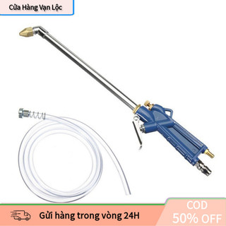 【vạn】Xịt Khí Nén Cầm Tay Rửa Khoang Máy, Phun Dầu Hóa Chất, Xịt Bụi Rửa Khô Ướt Đa Năng
