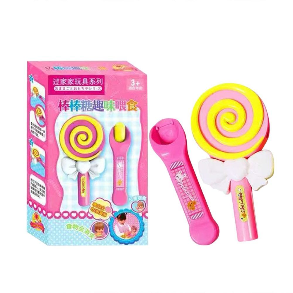 Đồ chơi YOLOGO cho ăn thực phẩm, trò chơi tương tác bánh Pudding Lollipop, mô phỏng Kawaii di động, giáo dục sớm