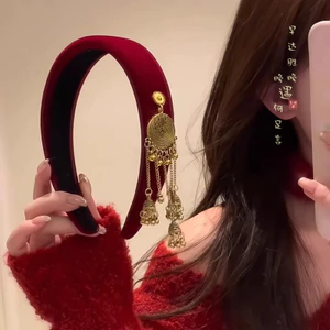 MAUROPOLI [Hàng có sẵn] Miaojiang Girl Băng đô tua rua nhung đỏ Nữ Phong cách Trung Quốc mới Phong cách dân tộc Đầu lâu cao áp Băng đô Phụ kiện tóc cổ điển